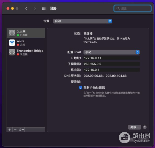 如果家中有很多苹果电脑(家里的电脑苹果)