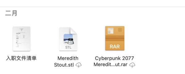 如果家中有很多苹果电脑(家里的电脑苹果)