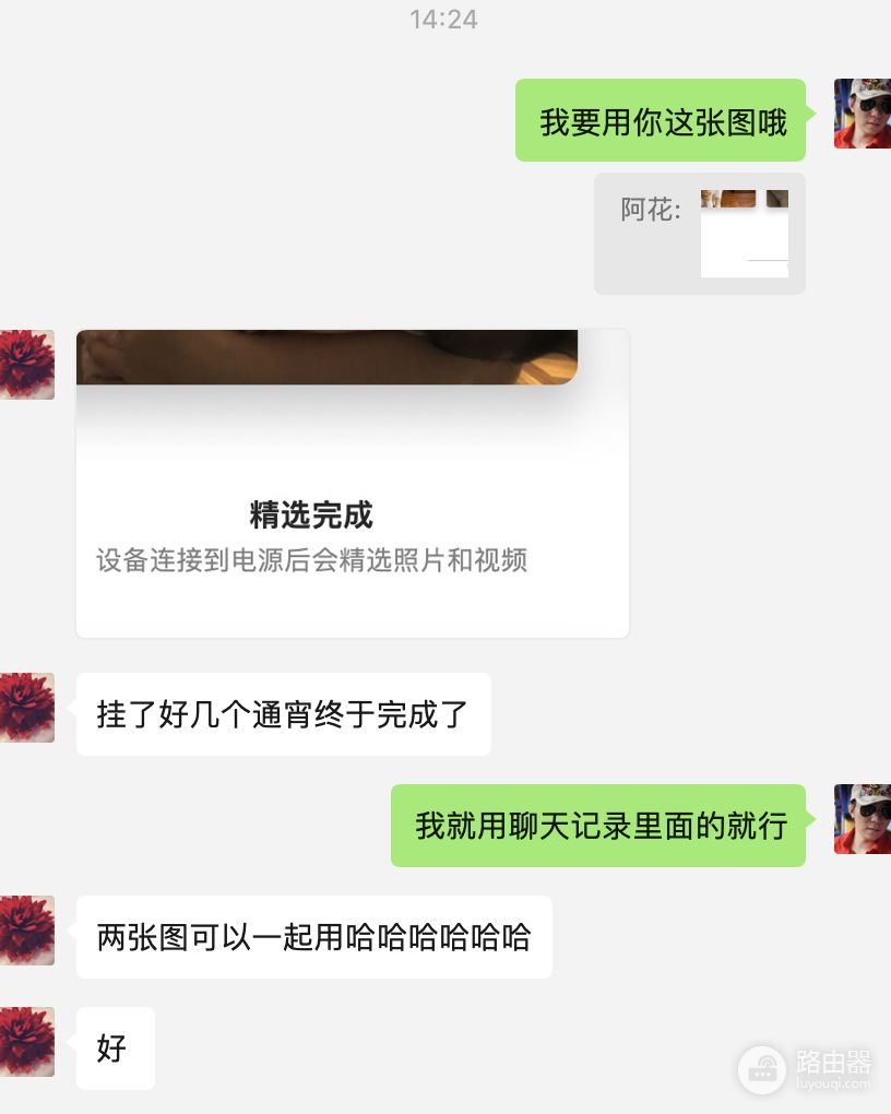 如果家中有很多苹果电脑(家里的电脑苹果)