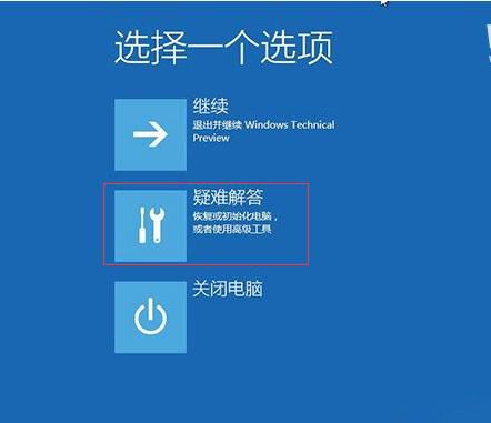 win10怎么备份系统和还原系统(如何还原电脑备份系统)