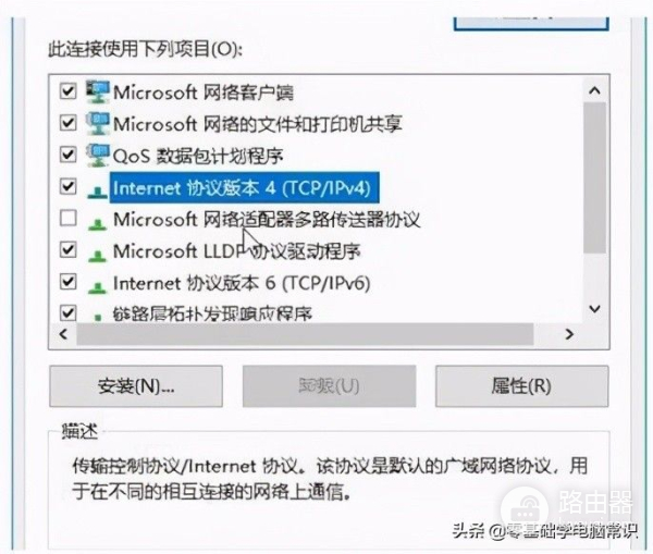 笔记本电脑热点连上但上不了网(笔记本电脑热点连上但上不了网怎么办)