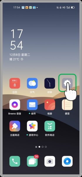 教你查询流量的方法(如何查看电脑使用流量)