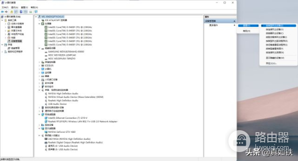 提取电脑的硬件配置单(台式电脑的硬件配置单)