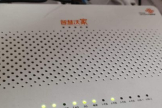 怎么关闭联通光猫的电话功能(怎样关闭联通光纤路由器网络连接)