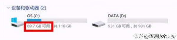 如何通过关闭休眠功能来释放系统盘空间(如何关闭电脑睡眠模式)