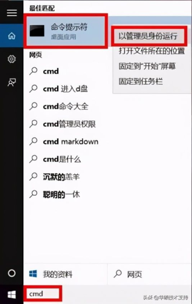 如何通过关闭休眠功能来释放系统盘空间(如何关闭电脑睡眠模式)