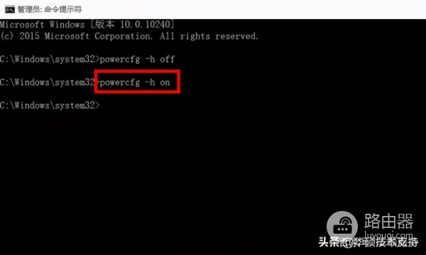 如何通过关闭休眠功能来释放系统盘空间(如何关闭电脑睡眠模式)