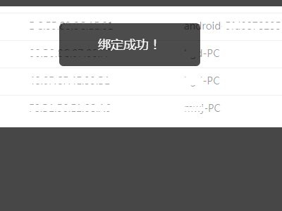 如何设置路由器能让指定手机使用固定IP(路由器WIFI上网怎样设置固定IP)