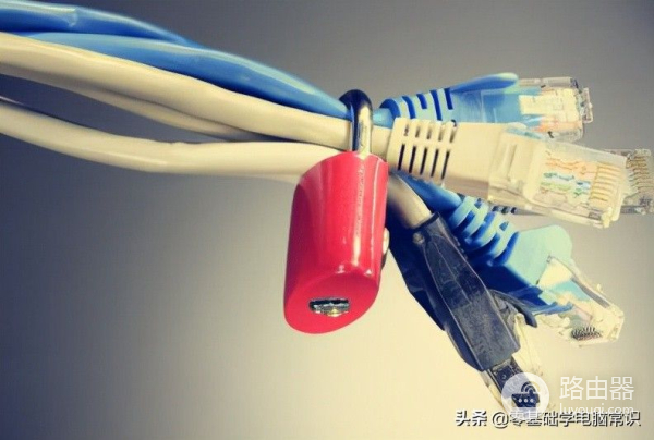 电脑突然断网怎么办(电脑断网如何修复)