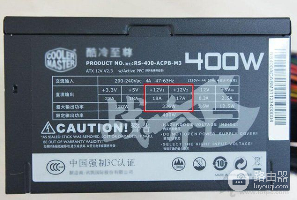 如何选购台式电脑电源(台式电脑电源如何选择)