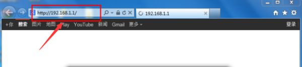 怎么看路由器的用户名和密码(怎么查看路由器的账号密码)
