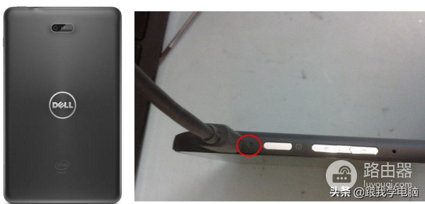 平板电脑不开机(平板电脑不开机怎么办)