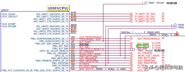 平板电脑不开机(平板电脑不开机怎么办)