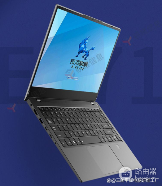 工控笔记本电脑品牌排行榜推荐(工控笔记本电脑品牌排行榜推荐最新)