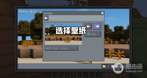中体会电脑的感觉(谈谈你对电脑使用的感受)