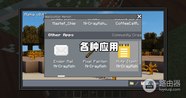 中体会电脑的感觉(谈谈你对电脑使用的感受)