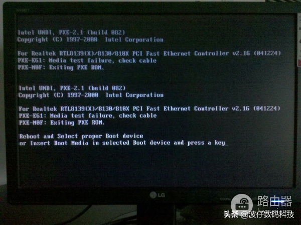 修复电脑开机的各种报错提示(电脑开机显示错误修复什么意思?)