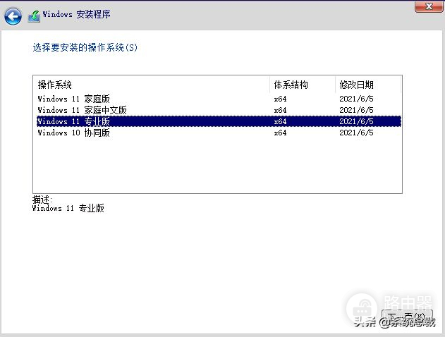 怎么升级成win11系统(电脑如何升级win8)