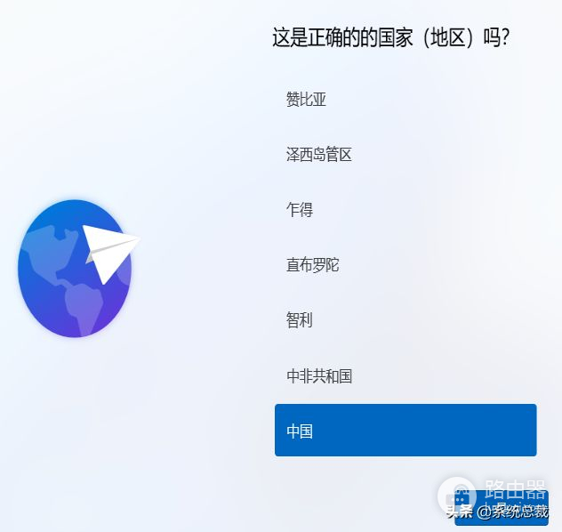 怎么升级成win11系统(电脑如何升级win8)