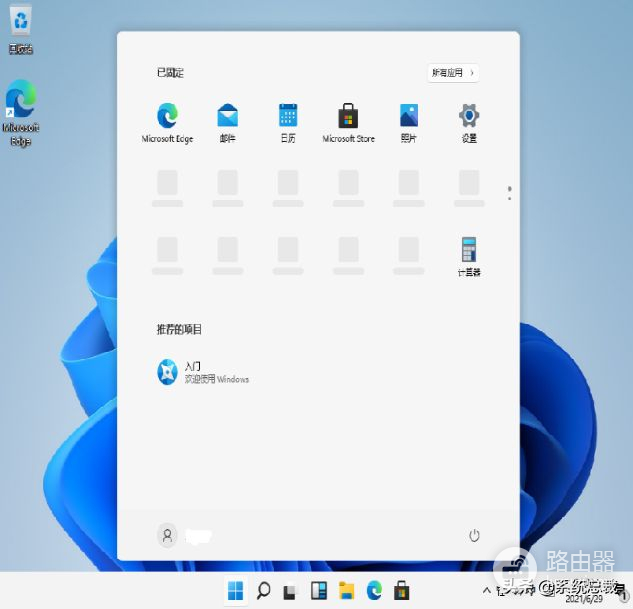 怎么升级成win11系统(电脑如何升级win8)