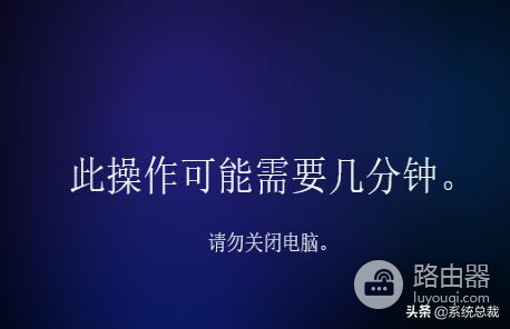 怎么升级成win11系统(电脑如何升级win8)