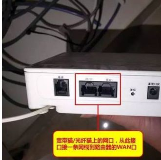 华硕路由器怎么设置(如何修改华硕路由器的密码)