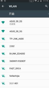 华硕路由器怎么设置(如何修改华硕路由器的密码)