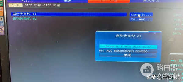 装系统不花钱(电脑装系统需要花钱吗)