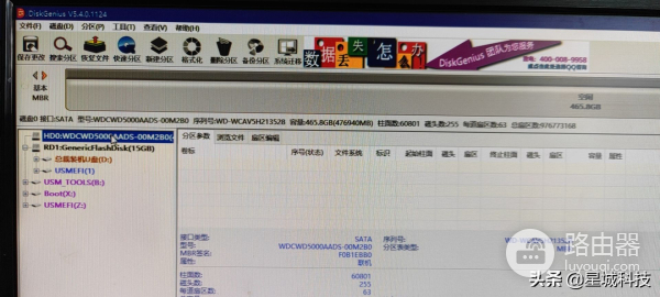 装系统不花钱(电脑装系统需要花钱吗)