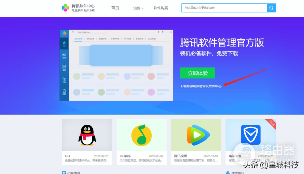装系统不花钱(电脑装系统需要花钱吗)