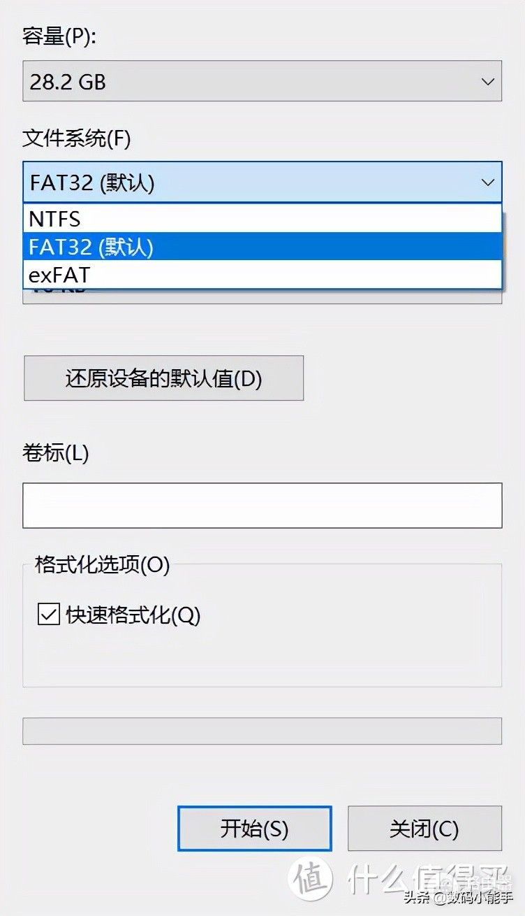 都2021年了，你的电脑BIOS升级了吗？【小白也会的BIOS升级教程