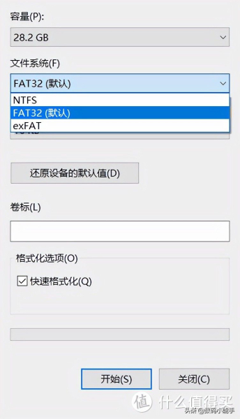 都2021年了,你的电脑BIOS升级了吗?【小白也会的BIOS升级教程