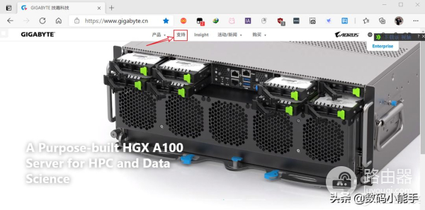 都2021年了,你的电脑BIOS升级了吗?【小白也会的BIOS升级教程