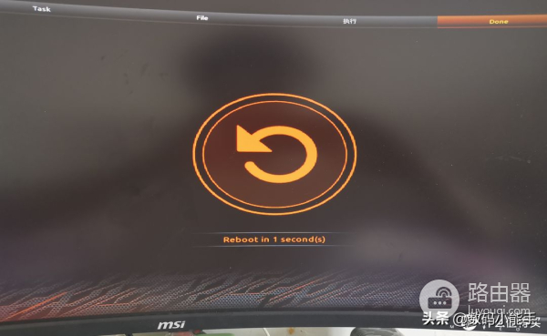 都2021年了,你的电脑BIOS升级了吗?【小白也会的BIOS升级教程