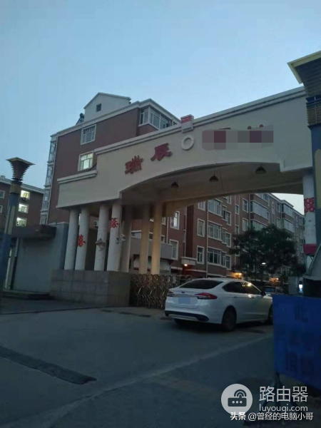 一老用户电脑出现问题(电脑经常出现问题)