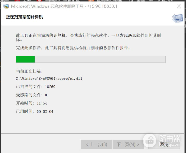 如何卸载流氓软件(电脑如何卸载应用程序)