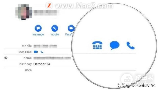 如何在苹果Mac上拨打RTT电话(苹果电脑如何打电话)