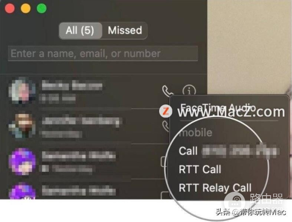 如何在苹果Mac上拨打RTT电话(苹果电脑如何打电话)