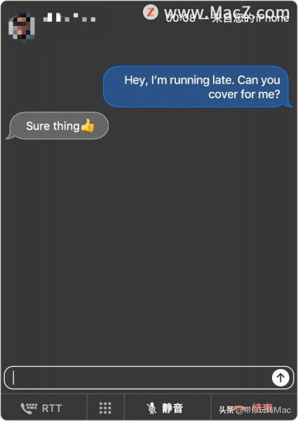 如何在苹果Mac上拨打RTT电话(苹果电脑如何打电话)