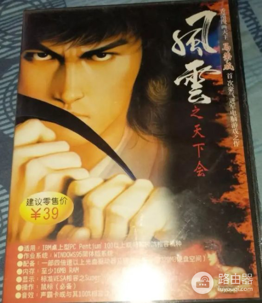 就玩不下去的游戏(就玩不下去的游戏英语)