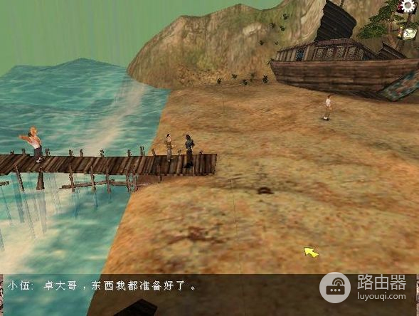 就玩不下去的游戏(就玩不下去的游戏英语)