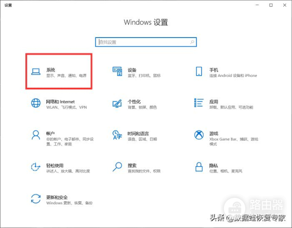 电脑耳机没声音怎么设置(音响不响电脑如何设置)
