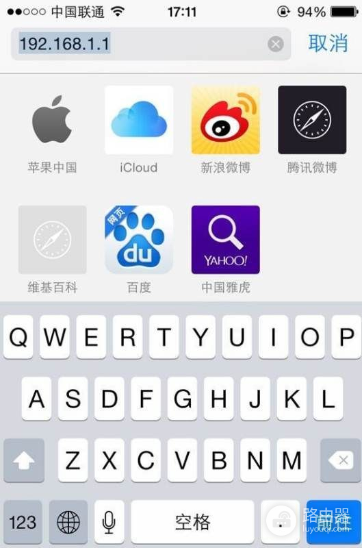 在手机上怎么修改无线路由器的名称(怎么在手机上修改路由器名称和密码)