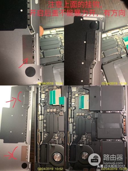 苹果笔记本MBP更换硬盘步骤和小结(苹果电脑如何更换硬盘)