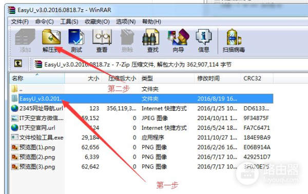 如何进行硬盘坏道的检测(电脑如何检测硬盘坏道)