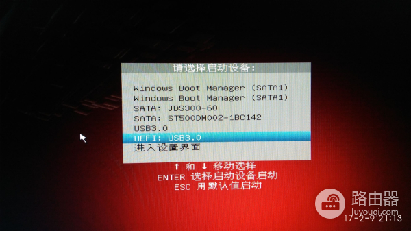 如何进行硬盘坏道的检测(电脑如何检测硬盘坏道)