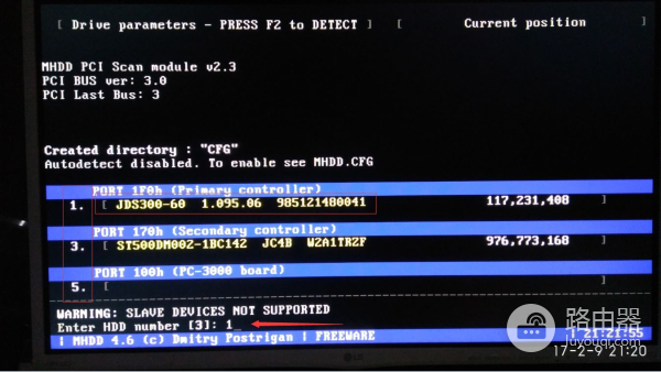 如何进行硬盘坏道的检测(电脑如何检测硬盘坏道)