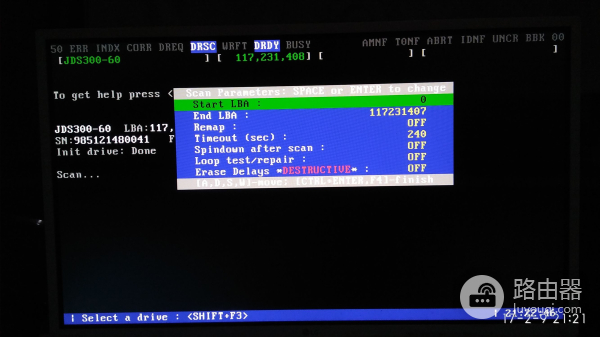 如何进行硬盘坏道的检测(电脑如何检测硬盘坏道)