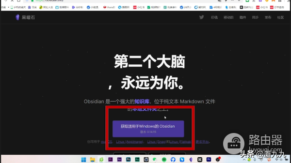 手把手教你搭建自动写作系统(如何自己给电脑做系统)