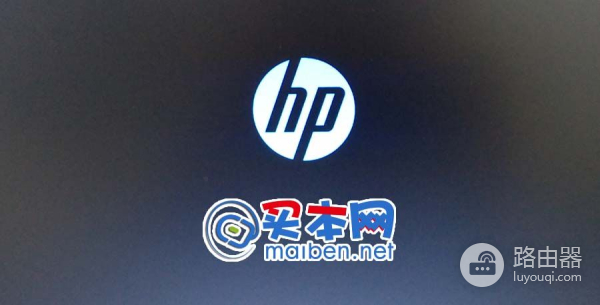 惠普HP恢复到出厂状态步骤(惠普电脑如何恢复出厂)